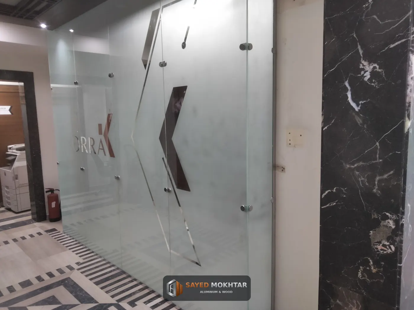 سيكوريت — من شغلنا